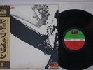 LED ZEPPELIN SAME ATLANTIC P-10105A Japanese Pressing OBI Vinyl LP