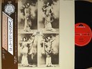 IL BALLETTO DI BRONZO ys japan org LP w/OBI italy moog prog experimental POKORA
