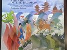 Benjamin Britten Prince of the Pagodas 2LP Decca Ace of Diamonds GOS 558-9