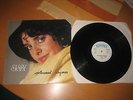 LP-Vinyl. DISCO MIX Coloured Rhymes Sissy SNS 8019 Sensation Records