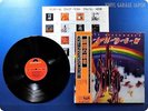 RITCHIE BLACKMORE'S RAINBOW 