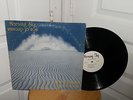 MORNING SKY SEA OF DREAMS RARE PRIVATE LABEL JAZZ FUNK PSYCH EX+