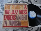 Art Blakey & The Jazz Messengers A Night in Tunisia LP BST 84049 Blue Note 63rd