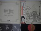 PINK FLOYD RELICS EMI EMS-80321 Japanese Pressing OBI Vinyl LP