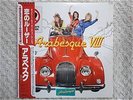 ARABESQUE / LOSER PAYS THE PIPER JAPAN LP / OBI, WOLFGANG MEWES, DISCO, EX