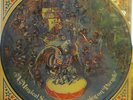 ? Disney - A Musical Souvenir of 
