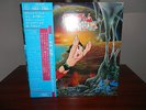 Roots of Electronic Sound LP psych avant experimental Japan Kosugi Astro Boy