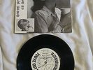YOU'VE GOT FOETUS ON YOUR BREATH-VINYL 2ND 7