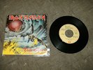 Iron Maiden - Flight of Icarus / El vuelo de Icaro RARE SPAIN SPANISH 7