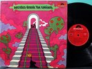 SOCRATES DRANK THE CONIUM - RARE 1971 GREEK 1st PRESS PSYCH HARD ROCK LP, POKORA