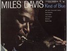 MILES DAVIS: KIND of BLUE SHRINK 6 EYE STEREO LP VG++ CLEAN + TOP monster LP