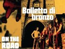 BALLETTO DI BRONZO LP ON THE ROAD TO YS VINILE ROSSO PROG ITALIA