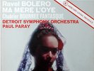 PAUL PARAY / Ravel Bolero / Original Mercury SR 90005, FR-7/8 Color-Back