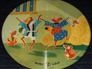 TEICHIKU T-515 MID-50's CHILDRENS PICTURE DISC 78RPM JAPAN ASIAN SHELLAC