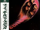 DEEP PURPLE / FIREBALL 1971 JAPAN BLUE LABEL PROMO LP w/ OBI
