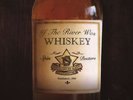 Spin Doctors - If The River Was Whiskey Vinyl US LP