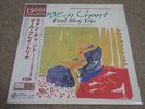 PAUL BLEY TRIO / MODERN CHANT / RARE JAZZ JAPAN ONLY PRESS VENUS LP