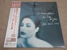 JOE BECK TRIO / STRANGERS IN THE NIGHT / RARE JAZZ JAPAN ONLY PRESS VENUS LP