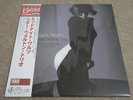 CEDAR WALTON TRIO / MIDNIGHT WALTZ / RARE JAZZ JAPAN ONLY PRESS VENUS LP