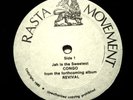 Congo (Congos) ?– Jah Is The Sweetest / Reggae Strings 12