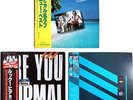 3LPs “NM WAX” 10cc Tropical & Love Look Here Windows in the Jungle Japan