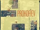 ENDRES QUARTET prokofiev string quartet no 1 & 2 LP VG+ PL 11.100 Vox 1959 RVG