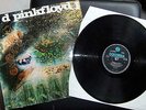 PINK FLOYD A Saucerful Of Secrets LP UK 1st Press 1968 Blue Columbia SCX 6258