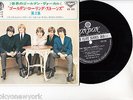 THE ROLLING STONES EP PS Japan BYE BYE JOHNNY r9911