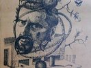 SHOWMEN - SHOWMEN 2 - ITALIAN PROG ROCK - NEW