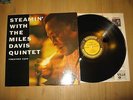 MILES DAVIS -  STEAMIN' WITH - PRESTIGE 7200 - DEEP GROOVE- NICE