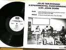 TAKAYANAGI MASAYUKI John ZORN Experimental Performance Japan Free Jazz Private M