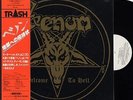 VENOM-WELCOME TO HELL-JAPAN PROMO WHITE LABEL+OBI