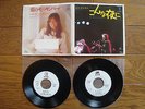 DEEP PURPLE Burn BOB DYLAN On A Night Like This +2 JAPAN 2 disc PROMO 7