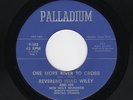 Crude Txs Black Gospel REV WILEY/New Holy Wonders One more River To Cross HEAR
