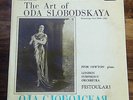 Decca SXL 2299 - The Art of Oda Slobodskaya - Rimsky Korsakov - UK Wideband ED1
