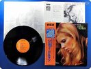 SYLVIE VARTAN La Reine De Saba R4P-5069 OBI LP r6856