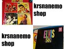 ELVIS PRESLEY 5 PICTURE DISC BOX SET 