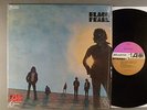 Black Pearl  Self-Titled    Rarer 3 Tone Label  Blue Eyed Soul w Fuzz Guitar