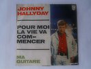Vinyl Single 7