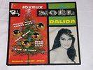 45 tours EP - DALIDA - JOYEUX NOEL - RARE  1960 - LANGUETTE