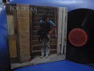 Bob Dylan 33 rpm Philippines 12