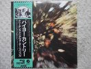 CREEDENCE CLEARWATER REVIVAL / BAYOU COUNTRY JAPAN LP / OBI, SWX-6247, EX++
