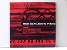 Red Garland's Piano with Paul Chambers and Art Taylor  Prestige 7086 LP NYC RVG