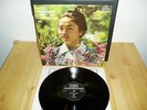 RARE DECCA SXL 6721 BACH PARTITA NO. 2 / SONATA NO. 3 KYUNG-WHA CHUNG N/M