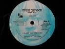 ERROL ALPHANSO- Chant Jah Victory -12