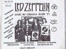 LED ZEPPELIN - LIVE IN OSAKA 1971 - 2 LP set - SEAL(MINT)