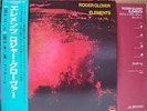 ROGER GLOVER / ELEMENTS - Japan w/obi Deep Purple