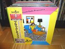 Black Cats - LP Cream Soda Japan Neo Rockabilly 1981 Rock´n´Roll Magic