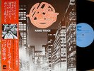 ?AKIKO TSUGE hello mickey '75 LP w/OBI japan female acid psych disco funk breaks