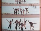 BLACKBYRDS – Flying Start LP Soul Funk with Breaks Original U.S. VG++